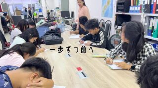 理解するまで、学びは続く― 現地レポート（ミャンマー）―