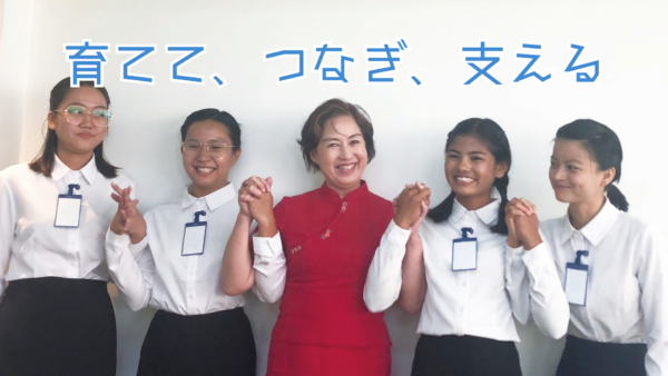 私たちが選ばれる理由｜教育から定着まで、一貫して支える外国人材支援