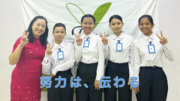 ここまで日本語が上手なの！？介護施設の皆さんが驚くほど頑張った面接会